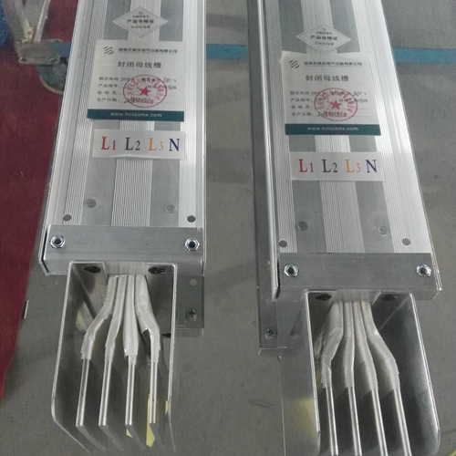 簡(jiǎn)述密集型母線(xiàn)槽的使用范圍